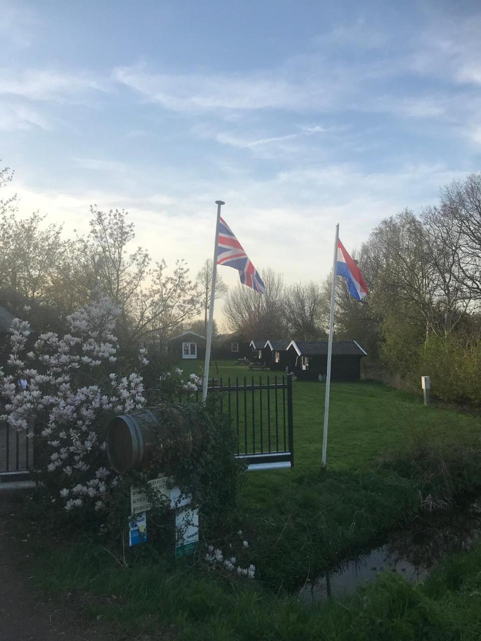 Camping De Oude Rijn Ter Aar Экстерьер фото